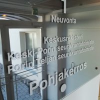 Keskusrekisterissä ei iltapidennystä torstaina 21.6. Avo8inna klo 8.30-15.00