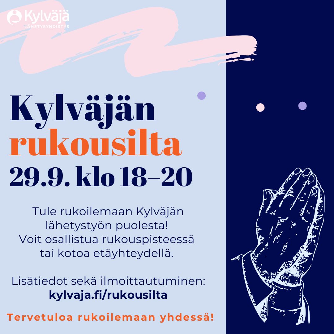Rukousillan mainos