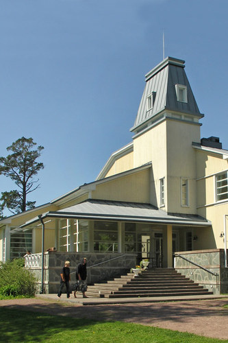 Junnilan leirikeskus Junnilan leirikeskus